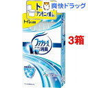 トイレの置き型ファブリーズ 芳香剤 すっきりアクアの香り(130g*3コセット)【ファブリーズ(febreze)】