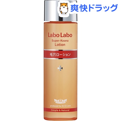 ラボラボ スーパー毛穴ローション(100mL)【ラボラボ(Labo Labo)】[化粧水 ローション]