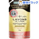 ラ・ボン 柔軟剤入り洗剤 シャンパンムーンの香り