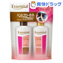 エッセンシャル ダメージケア ニュアンスエアリー ミニセット(1セット)【エッセンシャル(Essential)】[シャンプー ヘアケア]