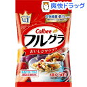 フルグラ(50g*8袋入)【フルグラ】