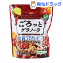 ごろっとグラノーラ 脂質75%オフ メープル仕立ての贅沢果実(400g)