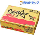 カップスター しょうゆ ケース(12コ入)【カップスター】...
