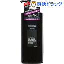 アックス ボディソープ ブラック ポンプ(480g)【unili6fBO10】【アックス(AXE)】