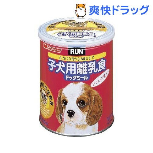 ラン 子犬用離乳食ドッグミール(420g)【ラン(ドッグフード)】[子犬 離乳食]ラン 子犬用離乳食ドッグミール / ラン(ドッグフード) / 子犬 離乳食★税込1980円以上で送料無料★