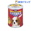 ラン 子犬用離乳食ドッグミール(420g)【ラン(ドッグフード)】[子犬 離乳食]