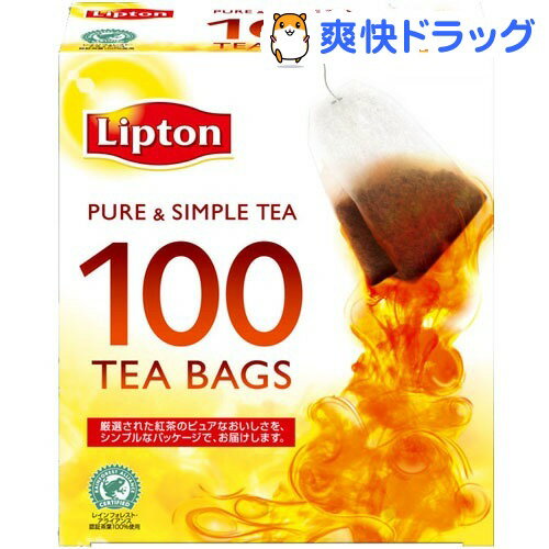 リプトン ピュア＆シンプルティー(100包)【リプトン(Lipton)】リプトン ピュア＆シンプルティー / リプトン(Lipton)★税込1980円以上で送料無料★