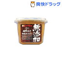 ハナマルキ 無添加田舎みそ(750g)...