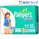 クーポンで10%オフ★パンパース 卒業パンツ スーパージャンボ 男の子(32枚入)【パンパース】[紙おむつ オムツ おむつ 等は当店で]【8/15 10:00-23:59までクーポン利用で5000円以上10%オフ】