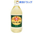 ホシサン 銀杏酢(500mL)【ホシサン】...