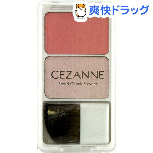 セザンヌ ブレンド チークパウダー ピンク系 01(1コ入)【セザンヌ(CEZANNE)】[チークメイク]