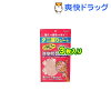 トプラン ダニ捕りシート(1枚入*3コパック)