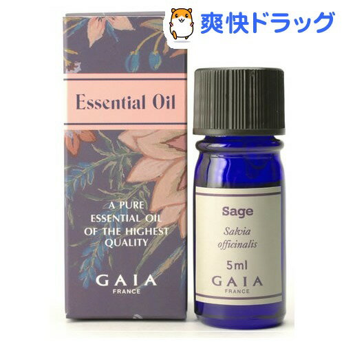 ガイア エッセンシャルオイル セージ(5mL)【ガイア(GAIA)】[GAIA gaia …...:soukai:10078853