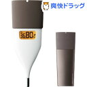 【おまけ付き】オムロン 婦人用電子体温計 ブラウン MC-6...
