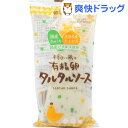 ムソー 旬菜健美 平飼い鶏の有精卵タルタルソース(155g)【ムソー】