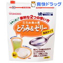 介護食/食事は楽し とろみ食の素 とろみ＆ゼリー両用タイプ(200g)【食事は楽し】