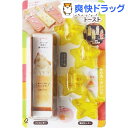 Decoスティックトースト(1セット)【アーネスト】