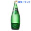 ペリエ ナチュラル 炭酸水 / ペリエ(Perrier) / ミネラルウォーター 水★税込1980円以上で送料無料★ペリエ ナチュラル 炭酸水(750mL*12本入)【ペリエ(Perrier)】[ミネラルウォーター 水]