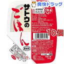 サトウのごはん 新潟県産コシヒカリ(200g*10コ)【サトウのごはん】