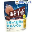森永 ホネグッド ココア(180g)【森永製菓】