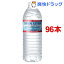 クリスタルガイザー(500mL*48本入*2コセット)[Crystal Geyser クリスタルカイザー]クリスタルガイザー / クリスタルガイザー(Crystal Geyser) / Crystal Geyser クリスタルカイザー☆送料無料☆