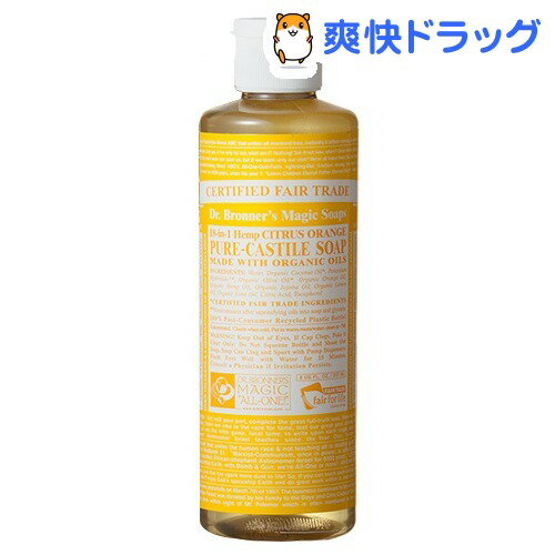 ドクターブロナー マジックソープ シトラスオレンジ(236mL)【マジックソープ(Dr.Bronner)】[洗顔]