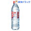 Bbe / Bbe(Vittel) / ~lEH[^[ Z[ō1980~ȏőBbe(500mL*24{)yBbe(Vittel)z[~lEH[^[ ]