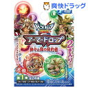 パズドラクロス アーマードロップ 第1弾 BOX(1セット)【送料無料】