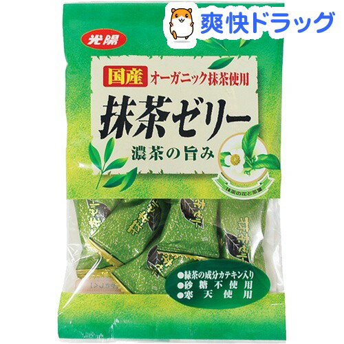 光陽 抹茶ゼリー 濃茶の旨み(110g)