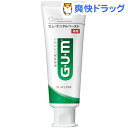 ガム(G・U・M) デンタルペースト(120g)【