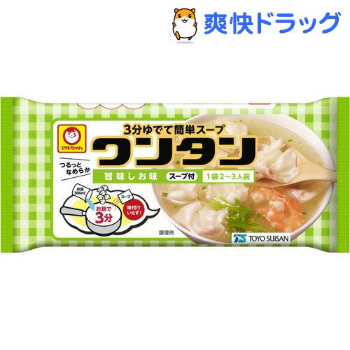 マルちゃん トレーワンタン 旨みしお味(53g)[調味料 つゆ スープ]