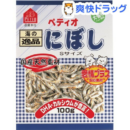 海の逸品にぼし(100g)[犬 煮干し]