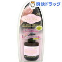 ディーネイルス ジェルルック トップコート ナチュラル(15mL)【ディーネイルス】[ネイル トップコート ベースコート]