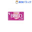 ブレオ グレープミント(13g)【ブレオ(BREO)】【RCP】