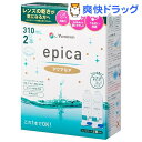 メニコン エピカ アクアモア(310mL*2本入)【エピカ】