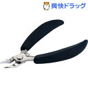 ニッパー式爪切りソフトグリップ(1コ入)