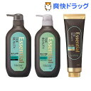 エッセンシャル ザビューティ 髪のキメ美容 エアリーリペアポンプペア+トリートメント(1セット)【エッセンシャル(Essential)】