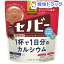 森永製菓 セノビー(180g*4袋セット)【森永製菓】 2,928円