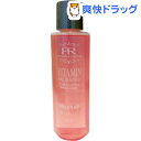 プロランス ネイルリ...