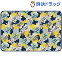 マルチシート くまのプーさん コミック MA-4584(1コ入)【パール金属】