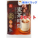 はくばく ほっと一杯麦茶時間(10袋入*2セット)【はくばく...