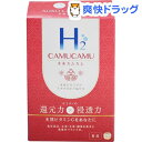 アマゾンカムカム 水素カムカム(30g(2g*15包))【アマゾンカムカム】