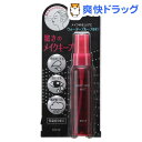 メイク キープ ミスト(80ml)