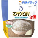 マンナンヒカリ(1.5kg*3コセット)【マンナンヒカリ】【送料無料】