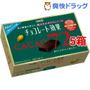 チョコレート効果 カカオ72%(75g*5コセット