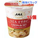 JALセレクション うどんですかい*15コ(1コ入15コセット)
