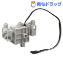 ロボット用 サーボモーター3kg・cm 153148(1セット)