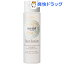メデル ナチュラル フェイスローション カモミールブレンドアロマ(150mL)【メデル】