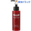 リュースパ モイスチャーミルク(100mL)【リュースパ】