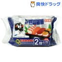 くまもん 除菌 おでかけ ウェットティッシュ(30枚*2コ入)